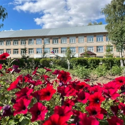 Аватар канала «МБОУ "Бирюлинская СОШ"»