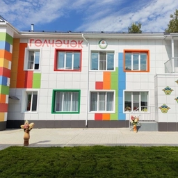 Аватар канала «МБДОУ "Дубъязский детский сад "Гульчачак" Высокогорского муниципального района Республики Татарстан"»