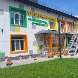 Аватар канала «МБДОУ Альдермышский детский сад "Умырзая"»