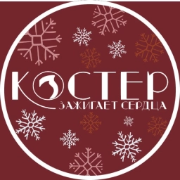 Аватар канала «Республиканский молодежный центр «Костер»»