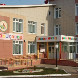 Аватар канала «МБДОУ "Высокогорский детский сад "Сандугач"»