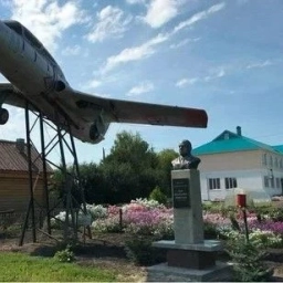 Аватар канала «МБОУ "Алешкин-Саплыкская СОШ имени Дементьева В.С." Дрожжановский муниципальный район Республика Татарстан»