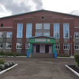 Аватар канала «МБОУ "Большеаксинская СОШ" ДМР РТ»