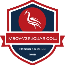 Аватар канала «Новостной канал Узякской СОШ Тюлячинского МР РТ»