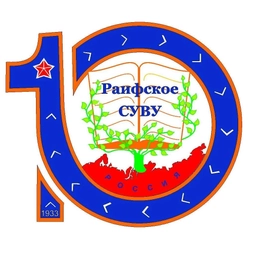 Аватар канала «Раифское СУВУ»