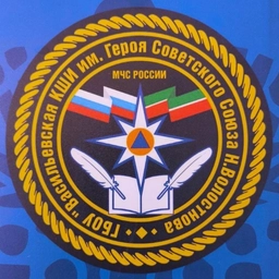 Аватар канала «ГБОУ "Васильевская КШИ им. Героя Советского Союза Н. Волостнова"»