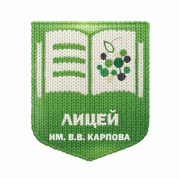 Аватар канала «Лицей им.В.В.Карпова»