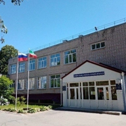 Аватар канала «Большеключинская средняя общеобразовательная школа»