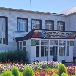 Аватар канала «МБОУ "Чутеевская средняя общеобразовательная школа Кайбицкого муниципального района Республики Татарстан"»