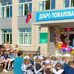 Аватар канала «МБОУ "ТЕНЬКОВСКАЯ СРЕДНЯЯ ОБЩЕОБРАЗОВАТЕЛЬНАЯ ШКОЛА"»