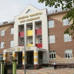 Аватар канала «МБУДО "ЦДТ "Галактика"»