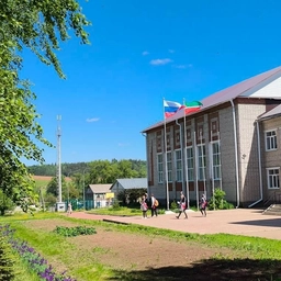 Аватар канала «МБОУ "СОШ с. Средний Кумор"»