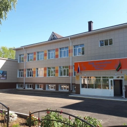 Аватар канала «МБОУ Среднедевятовская СОШ Лаишевского муниципального района РТ»