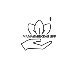 Аватар канала «ГАУЗ "Мамадышская ЦРБ"»