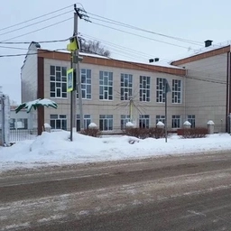 Аватар канала «МБОУ "СОШ №1 г.Мамадыш"»