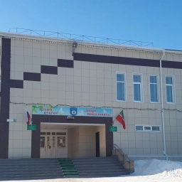 Аватар канала «МБОУ "СОШ №4 г.Мамадыш"»