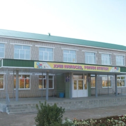 Аватар канала «МБОУ "Усалинская СОШ" Мамадышского района»