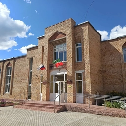 Аватар канала «МБОУ «СОШ № 4 “Школа мужества и воинской славы”» ММР РТ»