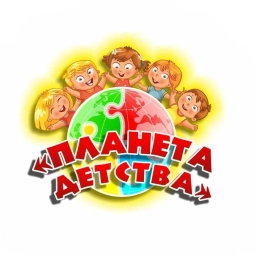 Аватар канала «"Планета детства:Будни 11-го сада"»