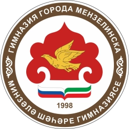 Аватар канала «НОВОСТНОЙ канал Гимназии г.Мензелинска РТ»