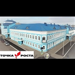 Аватар канала «МБОУ "Средняя общеобразовательная школа №1"»