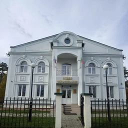 Аватар канала «МКУ "Отдел образования" Мензелинского муниципального района»