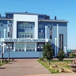 Аватар канала «МБУ ДО "Муслюмовская детская школа искусств"»