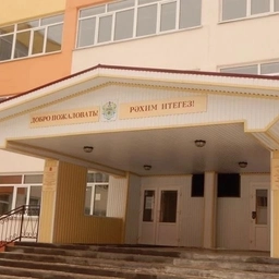 Аватар канала «МБОУ "КПСОШ №1" НМР РТ»