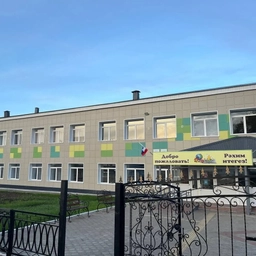 Аватар канала «МБОУ "Новошешминская гимназия"»