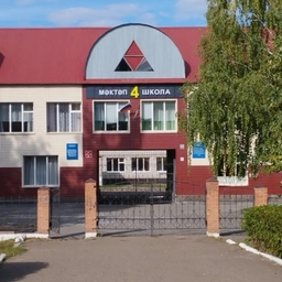 Аватар канала «МАОУ "СОШ №4" г.Нурлат РТ»