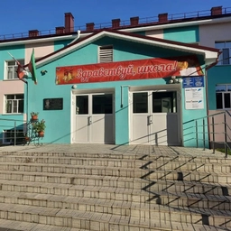 Аватар канала «МБОУ "Трёхозёрская СОШ" Спасского муниципального района Республики Татарстан»