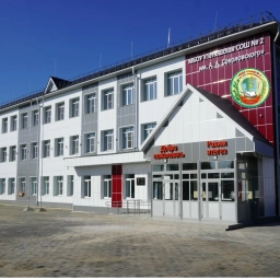 Аватар канала «МБОУ "Тетюшская СОШ №2 им. А.А. Соколовского"»