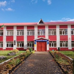 Аватар канала «МБОУ " Кильдюшевская СОШ" ТМР РТ»