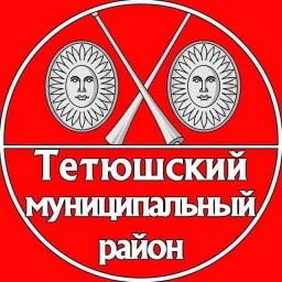 Аватар канала «Тетюшский муниципальный район»