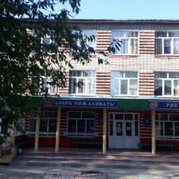 Аватар канала «МБОУ "СОШ посёлка Новый" Тукаевского муниципального района РТ»