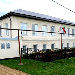 Аватар канала «ГБОУ "Тлянче-Тамакская школа-интернат для детей с ОВЗ"»