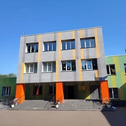 Аватар канала «МБОУ "КНЯЗЕВСКАЯ СОШ С УГЛУБЛЕННЫМ ИЗУЧЕНИЕМ ОТДЕЛЬНЫХ ПРЕДМЕТОВ" ТУКАЕВСКОГО МУНИЦИПАЛЬНОГО РАЙОНА РТ»