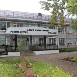 Аватар канала «МБОУ "Шильнебашская СОШ с углубленным изучением английского языка" Тукаевского муниципального района РТ»