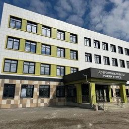 Аватар канала «МБОУ "Малошильнинская СОШ" Тукаевского муниципального района РТ»