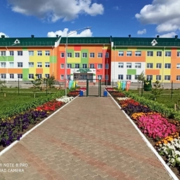 Аватар канала «МБОУ "УРУССИНСКАЯ ГИМНАЗИЯ"»