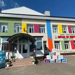 Аватар канала «Муниципальное бюджетное общеобразовательное учреждение "Уруссинская начальная школа №1" Ютазинского муниципального района»