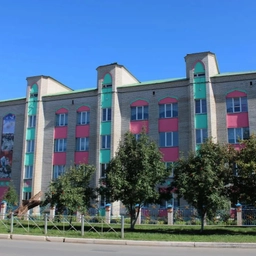 Аватар канала «МБОУ "Гимназия г. Азнакаево"»