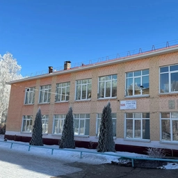 Аватар канала «МБОУ "СОШ №5 г.Азнакаево" АМР»