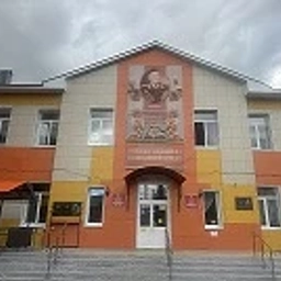 Аватар канала «МБОУ "СОШ №2 г.Азнакаево" АМР РТ»