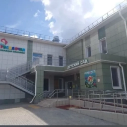 Аватар канала «МБДОУ № 15 "Теремок"»