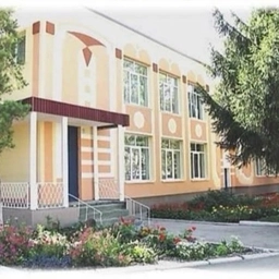 Аватар канала «МБДОУ "ЦРР-д/с №44 "Росинка" г. Альметьевска»