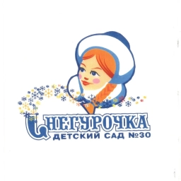 Аватар канала «МБДОУ "Детский сад №30 "Снегурочка" АМР РТ»