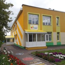 Аватар канала «МБДОУ "Д/с № 64 "Солнышко"»