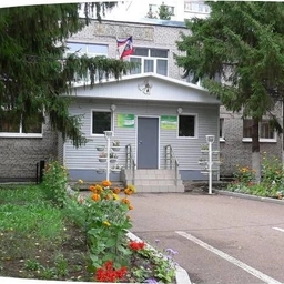 Аватар канала «Новости ДОУ №43 "Белочка"»