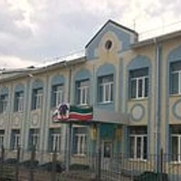 Аватар канала «МБОУ Тайсугановская ООШ Республиканское агентство по печати и массовым коммуникациям Татмедиа»